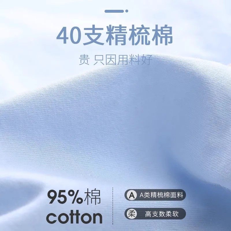 儿童内裤平角纯棉男童短裤中大童3小孩7男孩男宝宝四角裤不夹屁屁,淘宝优惠券,粉丝福利购,淘宝优惠卷