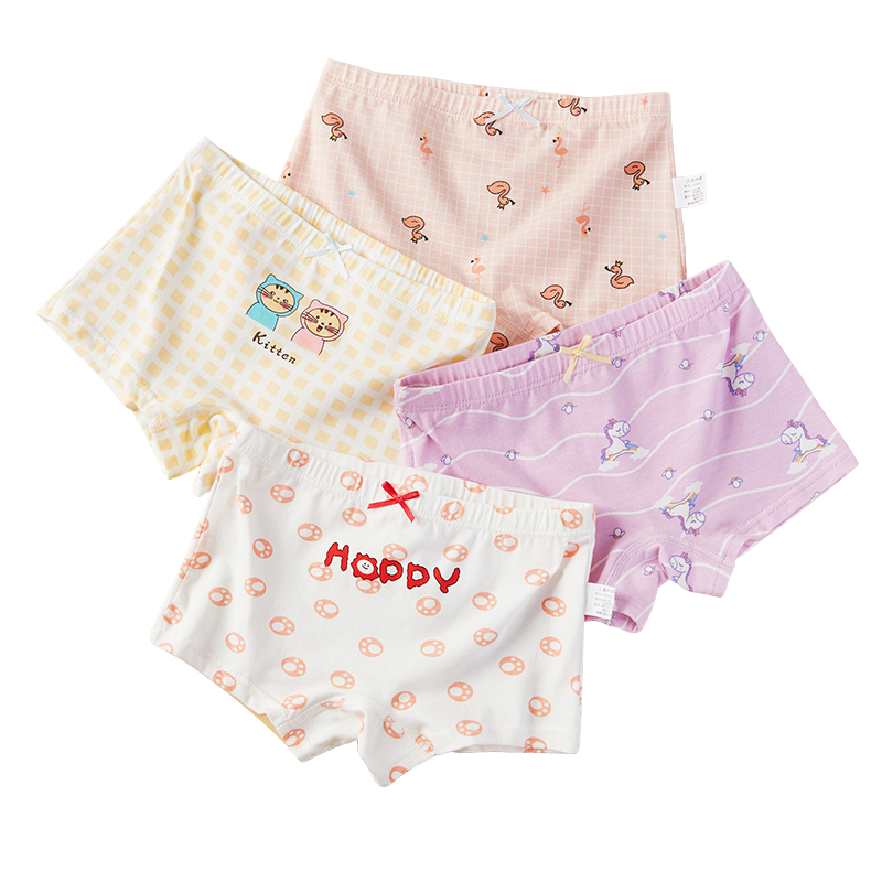 儿童纯棉内裤女童内裤平角女抗菌不夹pp宝宝小中大童学生三角内裤,淘宝优惠券,粉丝福利购,淘宝优惠卷