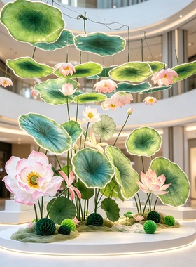 仿真荷花穹顶天幕空中吊饰美陈场景布置商场氛围感荷叶装饰花摆件