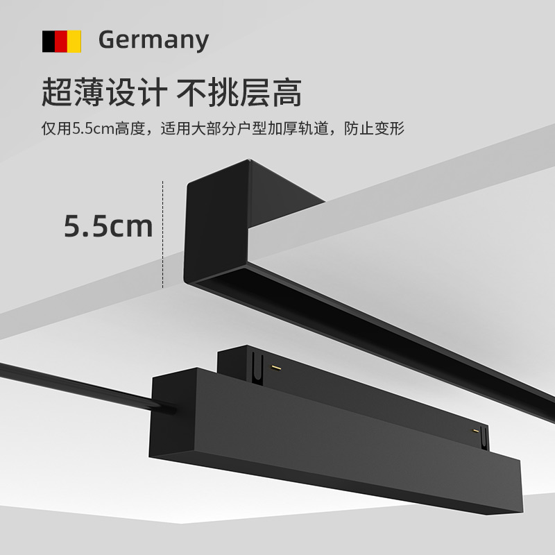 磁吸轨道灯嵌入式无主灯客厅照明家用暗藏无边框线形灯led泛光灯 - 图2