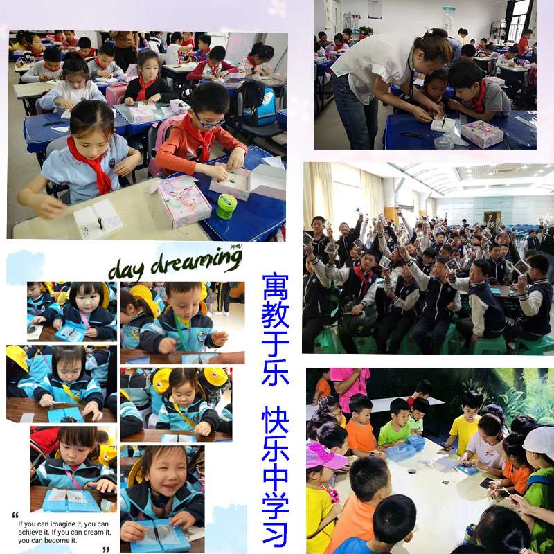 昆虫标本针 新人首单立减十元 21年8月 淘宝海外 昆虫标本针 新人首单立减十元 21年8月 淘宝海外