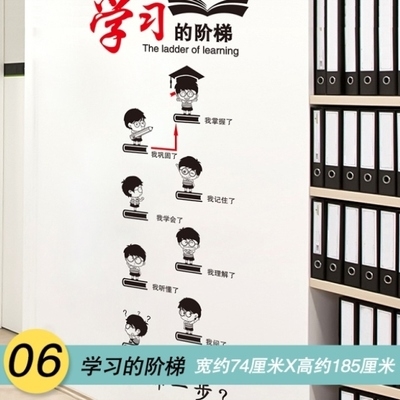 壁纸格言 新人首单立减十元 21年8月 淘宝海外