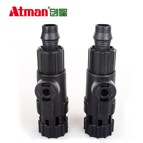 Atman创星CF/AT系列过滤器水咀开关阀门CF600/800/1000/1200配件 - 图2