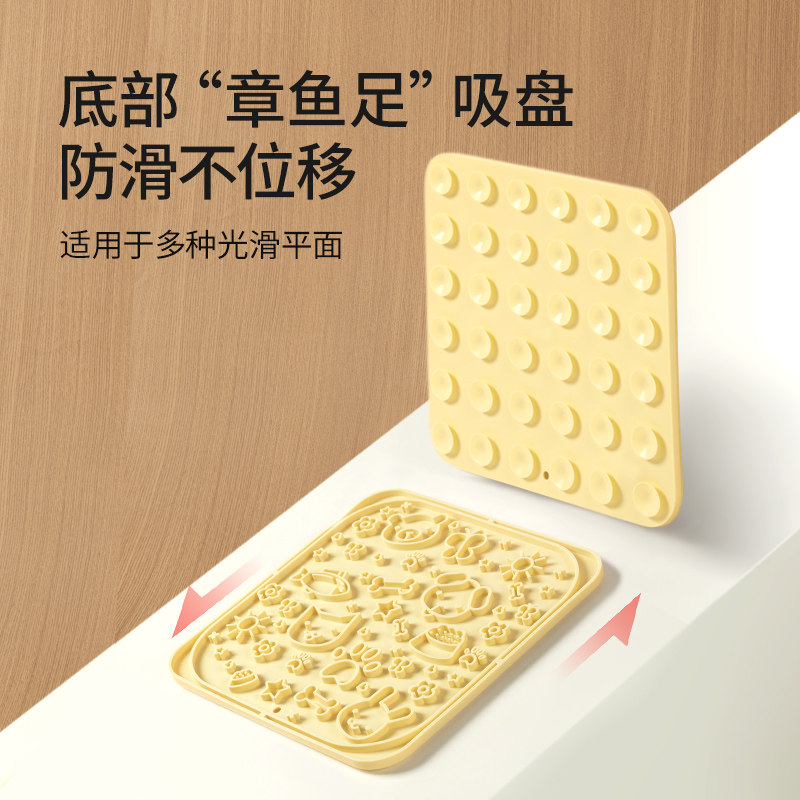 Mango蛮果宠物猫咪狗狗硅胶慢食垫罐头舔食盘慢食碗舔食碗防打翻,淘宝优惠券,粉丝福利购,淘宝优惠卷