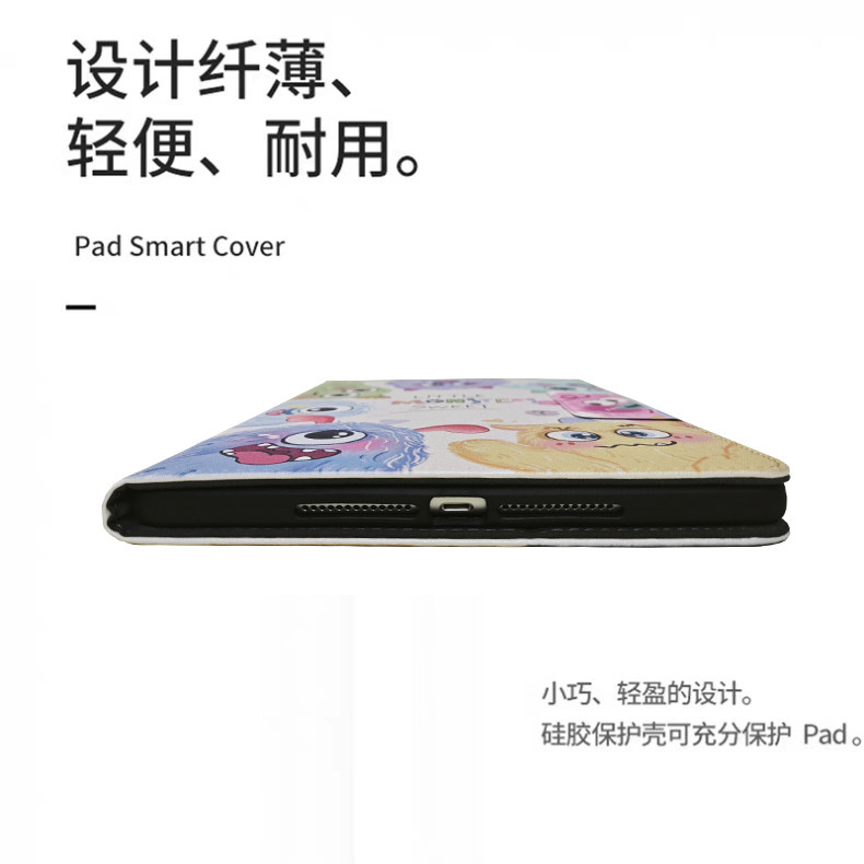 小度学习机XDH-25-B3保护套C20L学生平板专用外壳s12全包边g16pro磁吸带支架z20plus13.3防摔k30拉布布labubu,淘宝优惠券,粉丝福利购,淘宝优惠卷