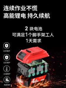 无刷锐奇电动扳手7520大扭力无刷锂电架子工木工汽修充电风炮工具