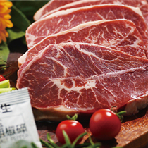 Season Fresh Angus Angus Valley breeders Tendon Steak 2500g Valley Forage Beef Raw Cut Steak No Add 5 catties