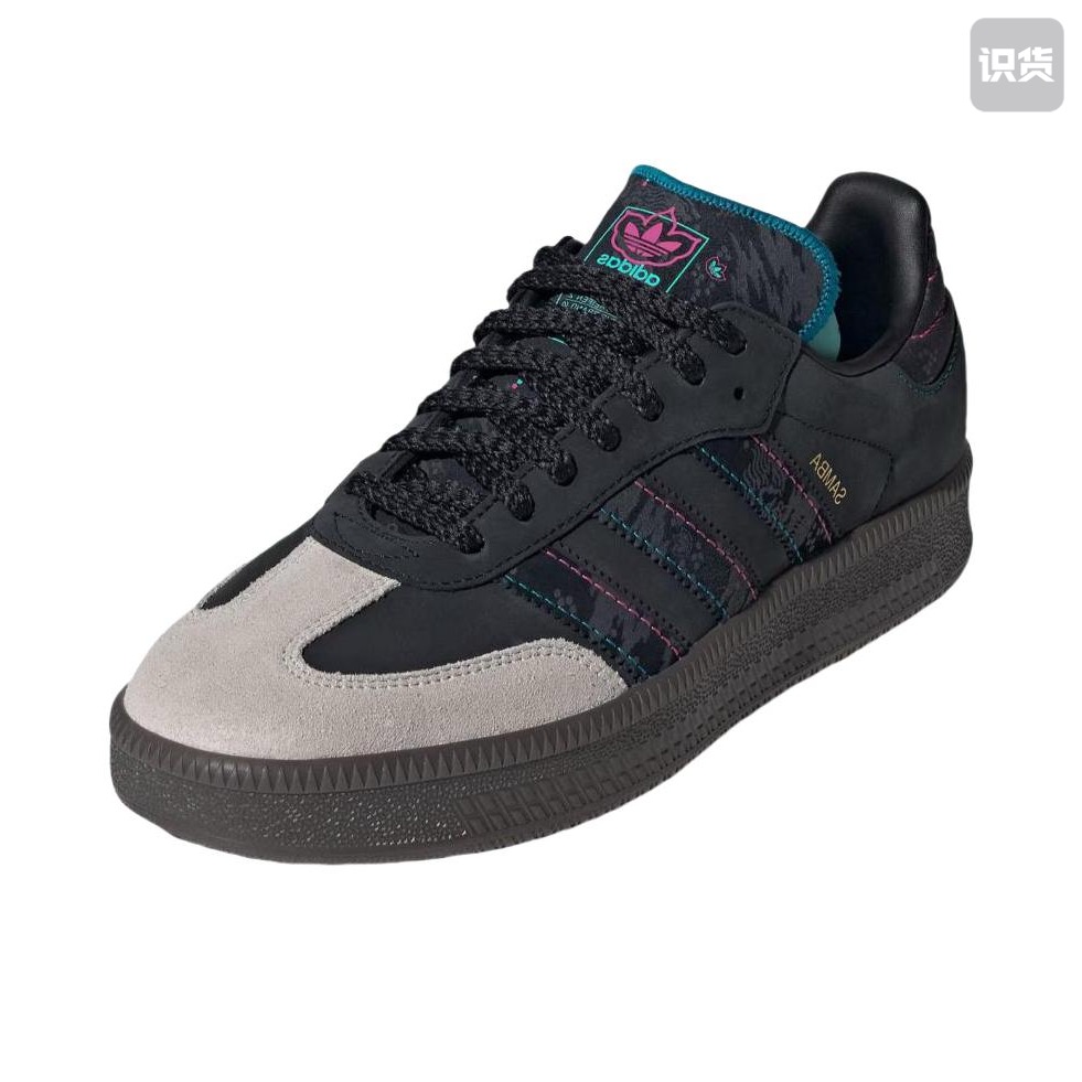 adidas Samba XLG T头鞋板鞋 复古增高防滑耐磨德训鞋ID1138 - 图1