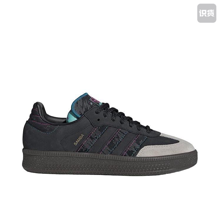 adidas Samba XLG T头鞋板鞋 复古增高防滑耐磨德训鞋ID1138 - 图0