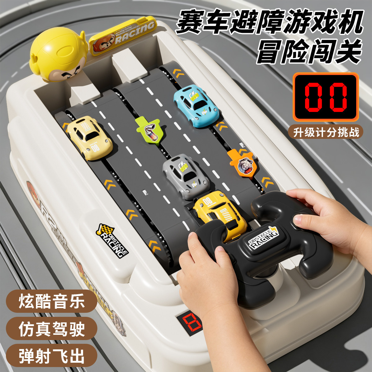 图4