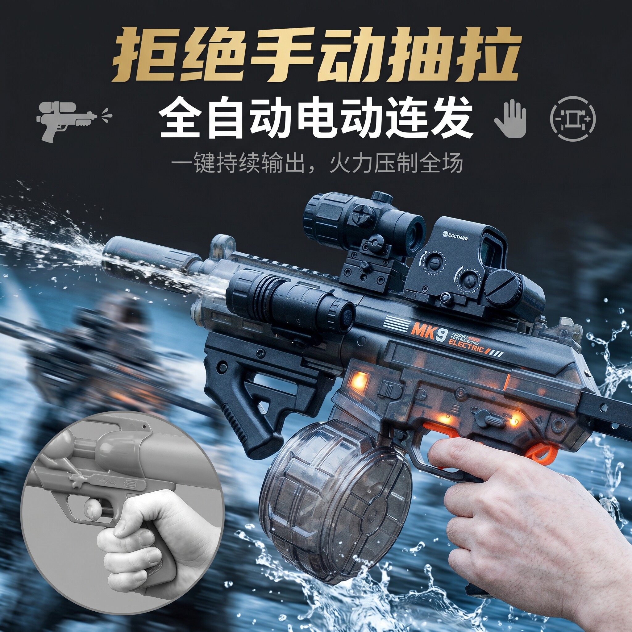 图4