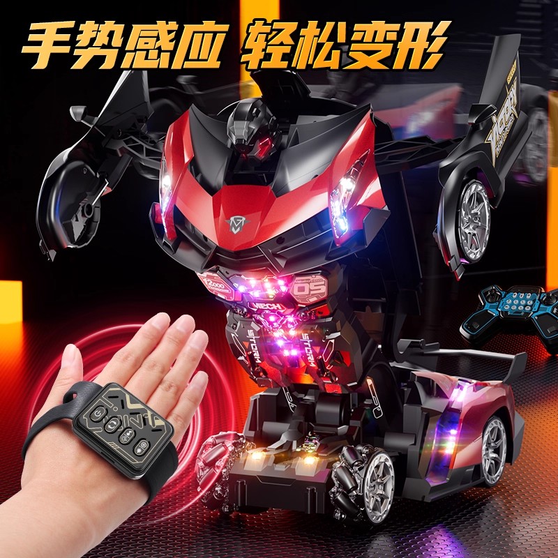 儿童手势感应变形遥控汽车金刚机器人漂移赛车男孩超大玩具车礼物 - 图0
