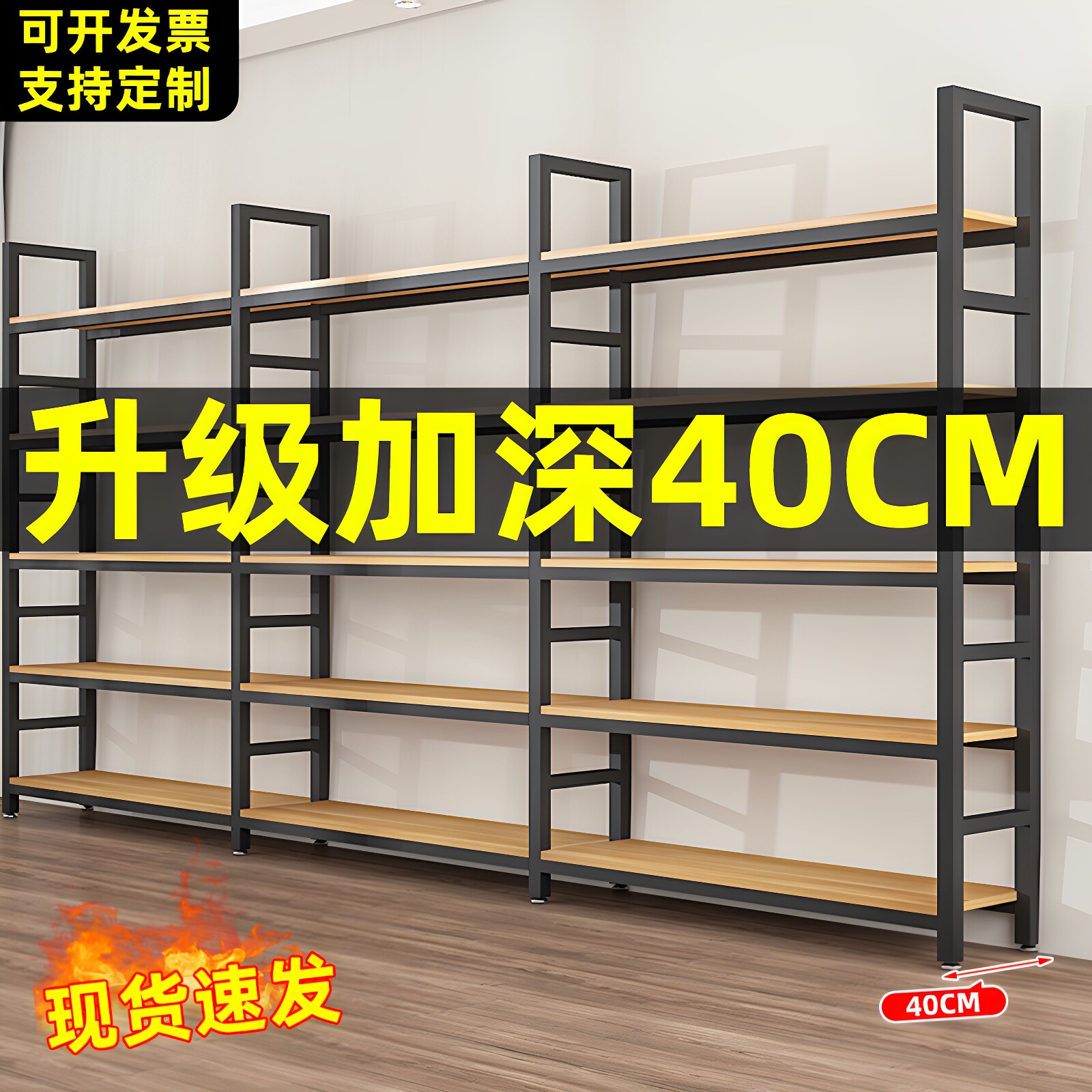 图4