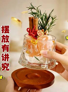 天然肉桂粗盐净宅大颗粒招财摆件客厅旺宅盐乔迁新居玄关客厅装饰