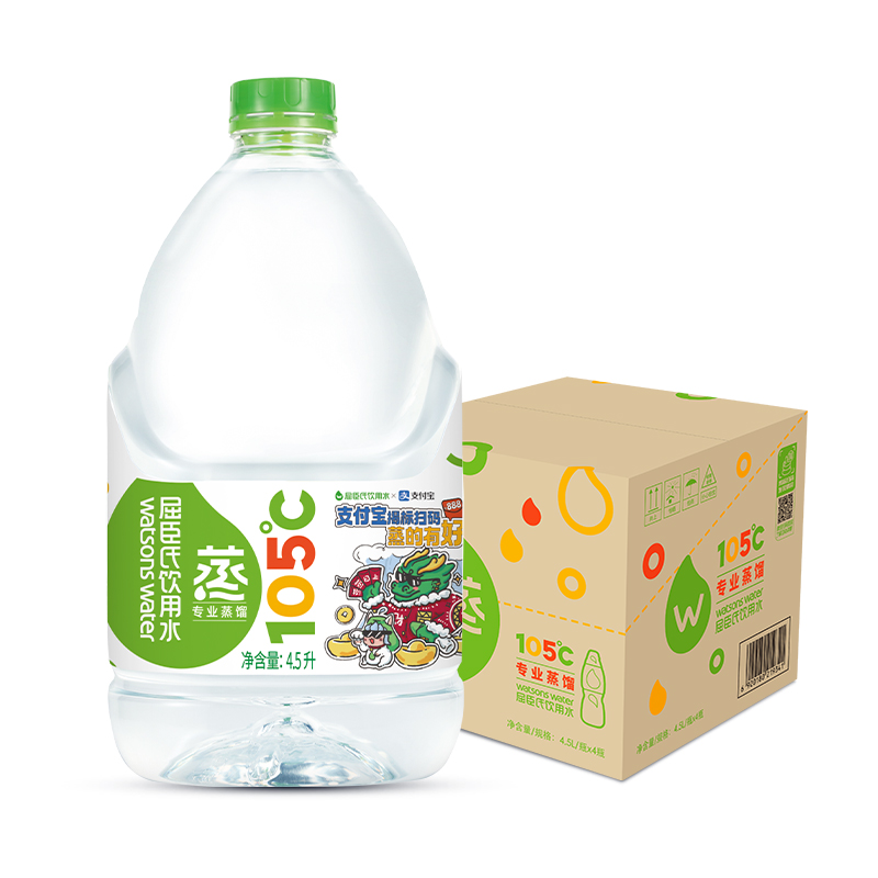 屈臣氏蒸馏水4.5L*4桶家庭装桶装水煮饭泡茶饮用水一整箱 - 图3