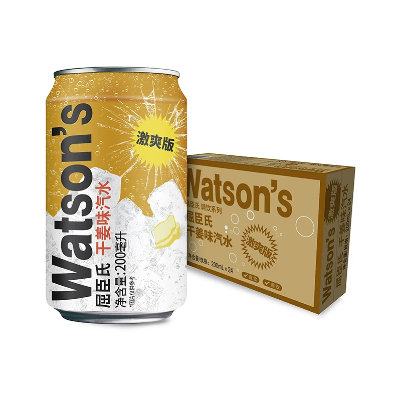 Свежая версия Watsons: мини-газированная вода с сухим имбирём и вкусом имбиря, полный набор, мини 200 мл*24 банки