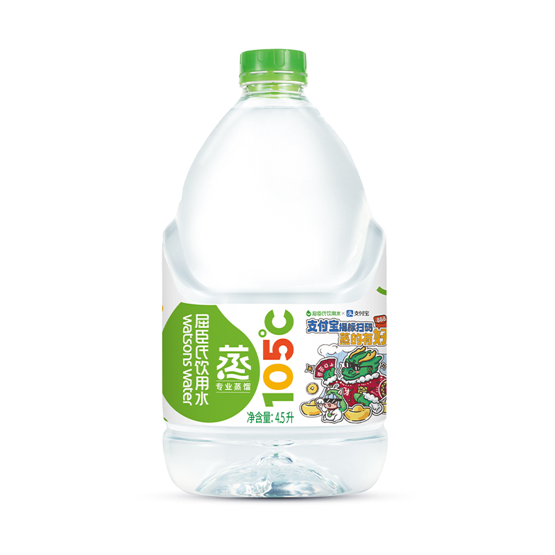 屈臣氏蒸馏水4.5L*4桶家庭装桶装水煮饭泡茶饮用水一整箱