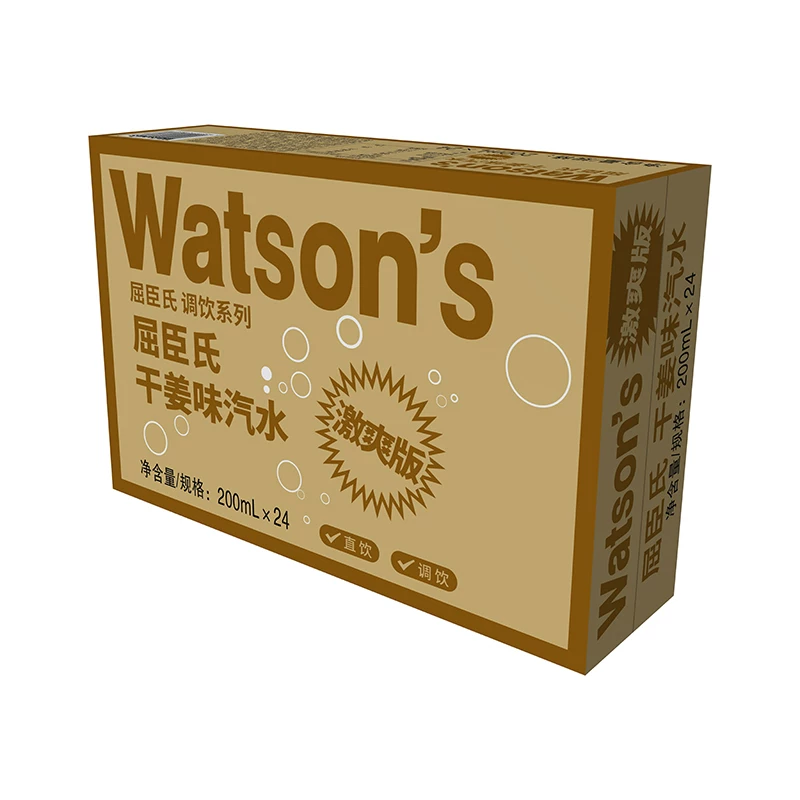 Свежая версия Watsons: мини-газированная вода с сухим имбирём и вкусом имбиря, полный набор, мини 200 мл*24 банки