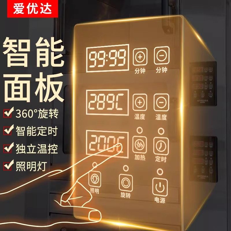 烤红薯机商用摆摊烤地瓜炉全自动烤箱电热小型烤梨烤蜜薯玉米神器,淘宝优惠券,粉丝福利购,淘宝优惠卷