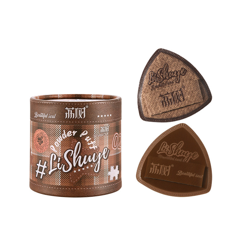 荔树美拉德粉扑3枚lishu棉花糖气垫超软不吃粉底液双面干湿两用,淘宝优惠券,粉丝福利购,淘宝优惠卷