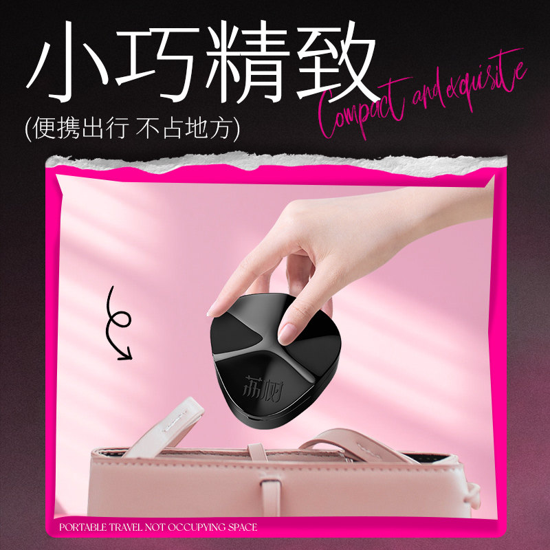 荔树粉扑收纳盒大号带气孔通用棉花糖粉扑气垫粉扑防尘便携空盒子,淘宝优惠券,粉丝福利购,淘宝优惠卷