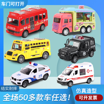 Inertial Door Opener Ambulance Locomotive Cop Car Off-road Car Model Little Car Toy 3 Year Old Boy Gift