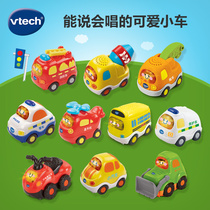 Weiyi Da Orbital Small Car Fire Engineering Car Aircraft Digger Child Toy Car Boy Toy Car Boy Resistant To Fall