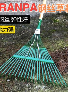 木柄落叶收拾专用耙搂钢丝22草坪耙子齿园艺工具耙杂物草