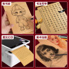 A4 kraft hard cardboard 8k handmade a3 kraft paper kindergarten Huanchuang large sheet 4k round hard cardboard thick cover