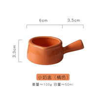 Beat egg bowl with ceramic egg p pointed hand cup with drainage mouth Egg Bowl Sharp Mouth Cup Mouth Handle Baking Home