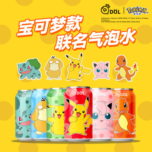 QDOL宝可梦联名混合口味气泡水饮料系列330ML*6罐新老包装随机发 - 图0