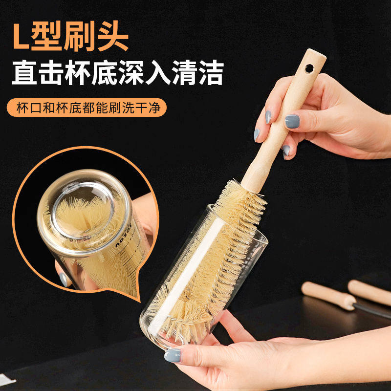 杯刷洗奶瓶刷子毛刷茶杯瓶刷长短柄清洁刷厨房神器刷水杯去茶渍,淘宝优惠券,粉丝福利购,淘宝优惠卷