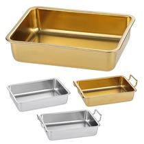 60%HOTServing Trays Non-stick Multifunctional Stainless