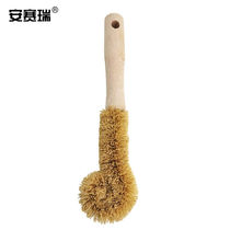 Anseigree Coconut Palm Silk Wash Cup Brushed Kitchen With Brushed Glass Cup Cleaning Brush Wood Handle Wash Pan Brush Cleaning Supplies 2735