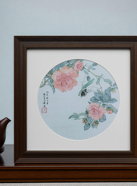 复古黑色中古风画框字画水彩国画胡桃木色圆形海棠花型花鸟画相框