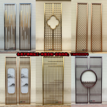 New Chinese stainless steel screen partition flower lattice custom living room light and luxurious metal grille hollowed-out aluminum sheet relief