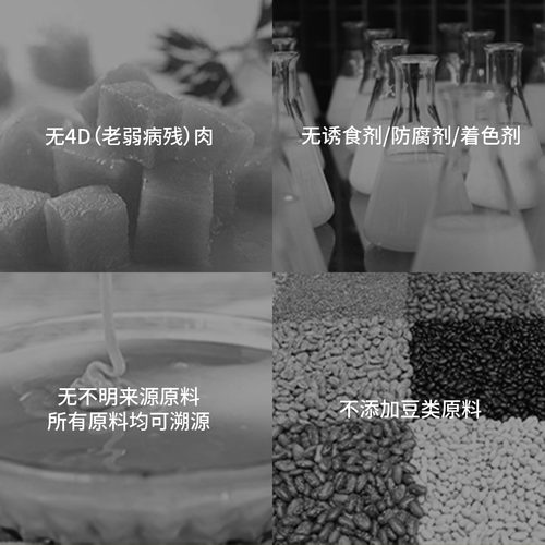 喜宝狗粮成犬通用中小型泰迪柯基金毛博美比熊拉布拉多哈士奇3斤 - 图3
