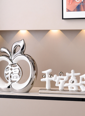 琴晨陶瓷装饰摆件轻奢玄关