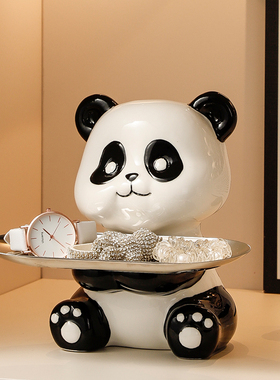 陶瓷熊猫放钥匙收纳装饰品