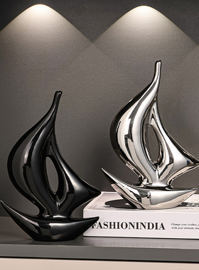 琴晨陶瓷装饰品摆件轻奢