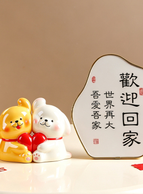情侣爱心摆件书挡创意高级感氛围感玄关客厅桌面家居装饰结婚礼物