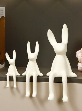 高级感长耳兔坐姿摆件轻奢高档软装家居客厅电视柜酒柜桌面装饰品