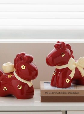 可爱马年吉祥物摆件工位马上有钱玄学招财装饰创意生肖马新年礼物