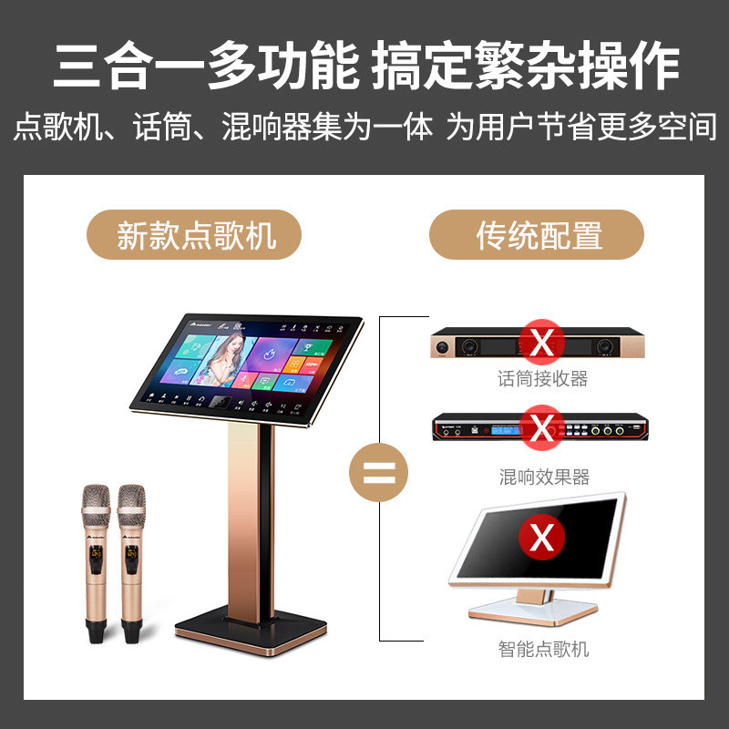 inandon /音王v90 max家庭点dsp inandon致享KTV/卡拉OK音箱