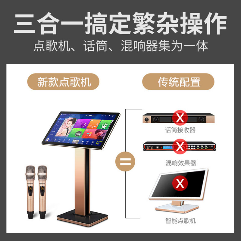 inandon /音王家庭ktv内置点dsp inandon致享KTV/卡拉OK音箱