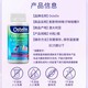 Ostelin children's calcium tablets dinosaur calcium 90 capsules