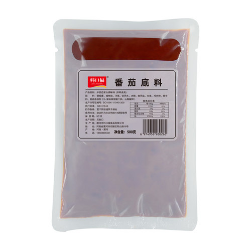 料口福番茄底料500g/袋番茄火锅底料番茄汤底商用茄汁面手抓饼酱 - 图3