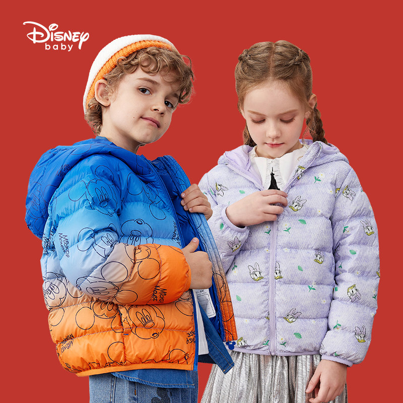 迪士尼女童轻薄秋冬季新款羽绒服 disneybaby特卖店羽绒服