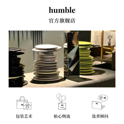 【国庆伴手礼】humble香薰融蜡灯卧室礼物高级摆件氛围感生日新婚 - 图3