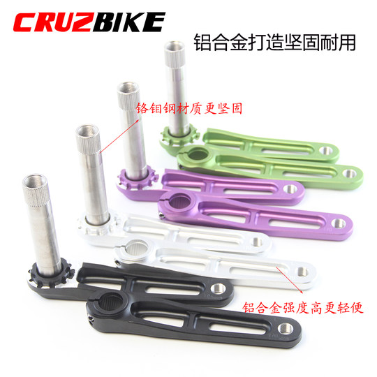 Шоссейный велосипед, складной велосипед, дынный велосипед, гравийный велосипед, полая форма.